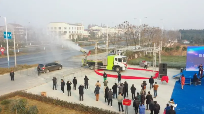 Great News! The World's First Hydrogen Fuel-Powered Multifunctional Dust Suppression Vehicle Launched