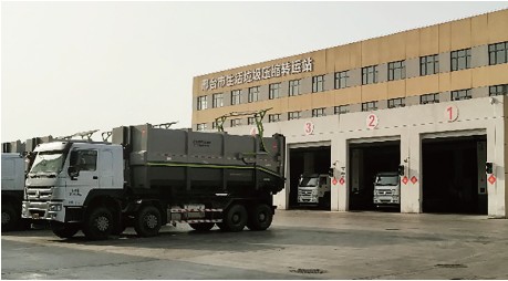 Leachate project of Xingtai municipal solid waste compressed transfer Station