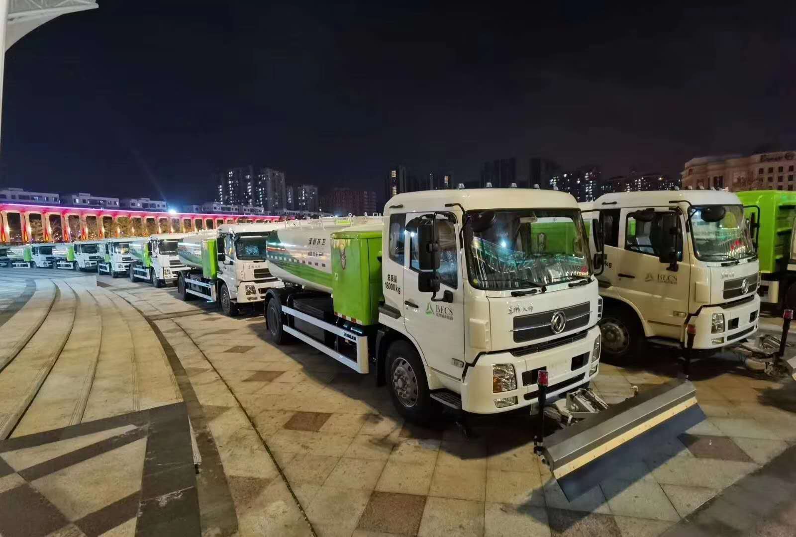 200 Million! Infore Enviro Formally Signed a Procurement Contract of Electric Sanitation Equipment with Beijing Enterprises Urban Environmental Services Group
