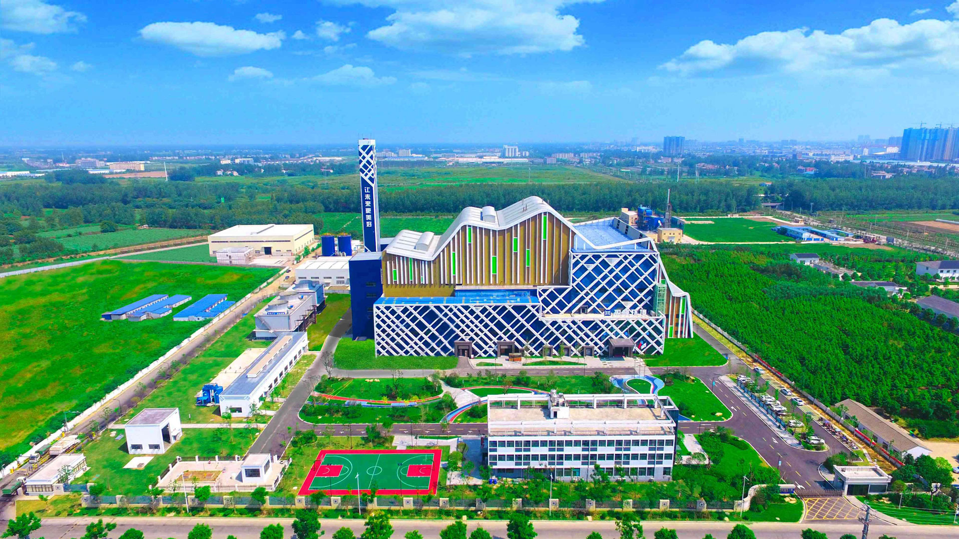 Hubei Xiantao Domestic Waste Incineration Power Plant 