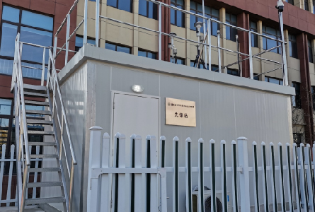 Automatic Monitoring System Procurement Project for Ambient Air in Tongzhou District, Nantong 