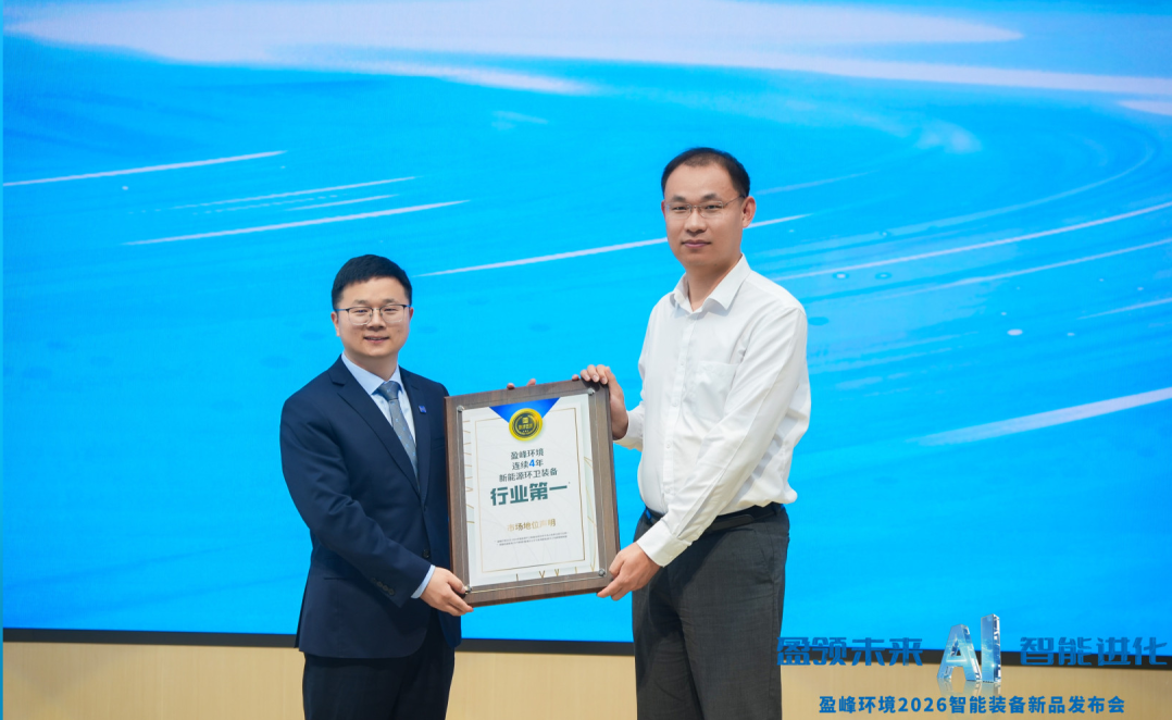 1779775841700 微信图片_2026-05-08_164548_423