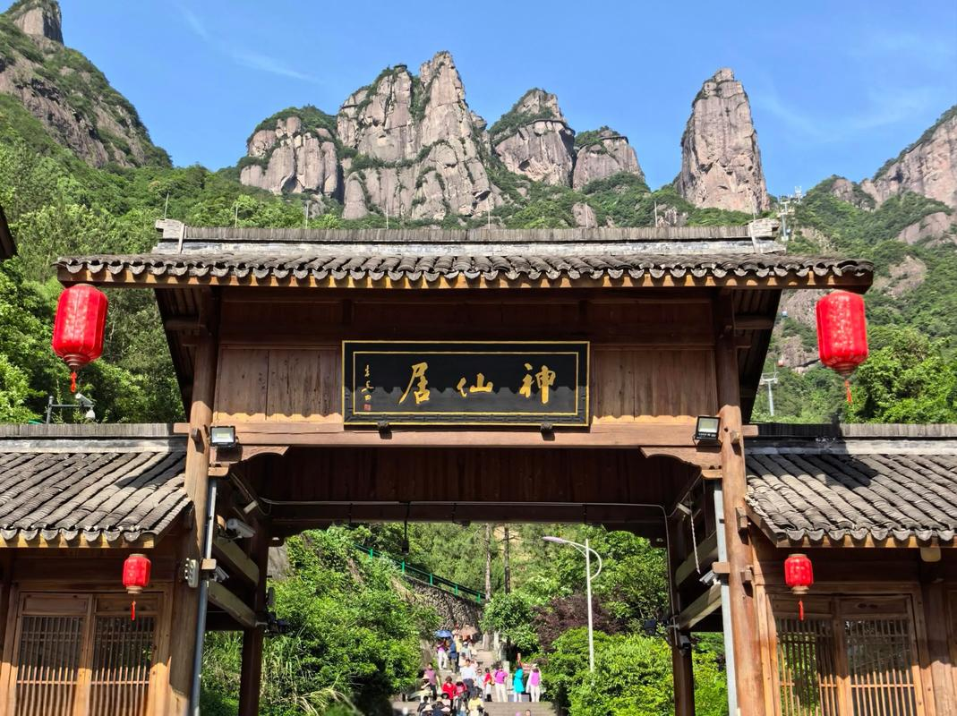 1784077750175 微信图片_2026-07-15_090659_977