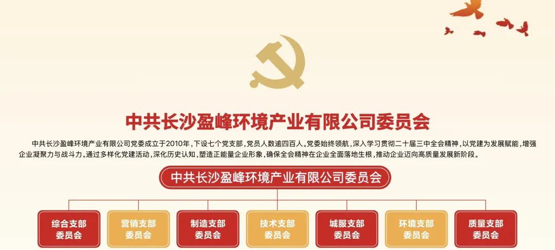 1785829835149 微信图片_2026-08-04_154950_940