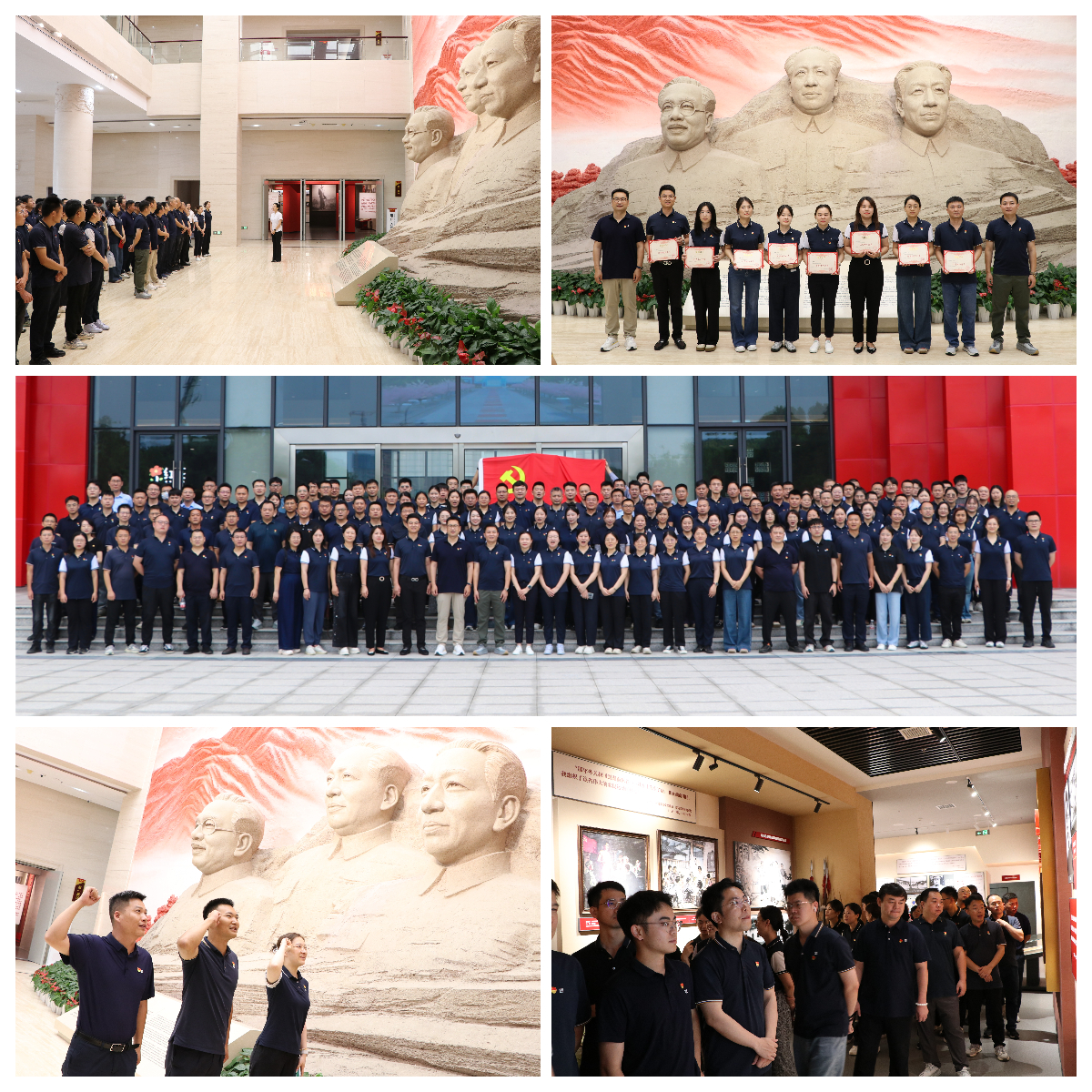 1785829849808 微信图片_2026-08-04_154953_143